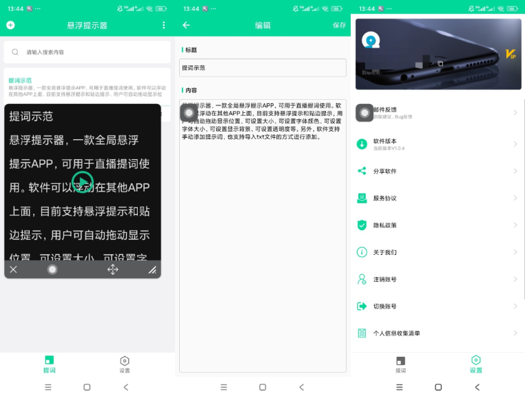 点击查看原图 360截图20261022235719.png